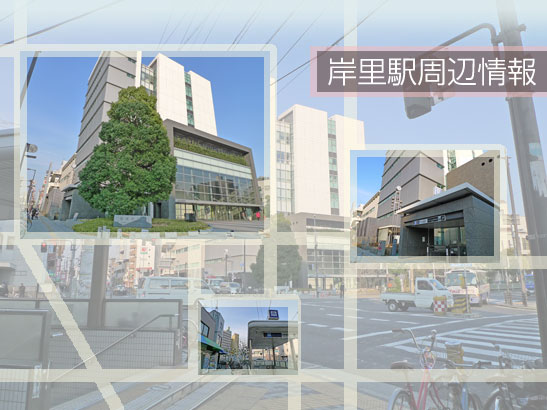 �ݗ��w���ӏ��