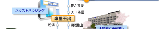 JR・南海電鉄路線図