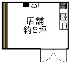 �n���S�l�����w�ݗ��x�w�k��1���I�w�O�œ��₩�ȓX�܁I�I