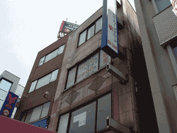 ���~�i�X�ʏo