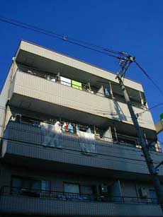 �O�����h�n�C�c�|�{