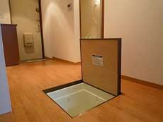 ���l�X�x���[�U