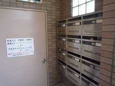 ���l�X�x���[�U