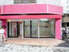 �A�J�c�L�n�C�f���X1F�X��