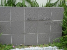 �w�[�x�����]�����ꉮ