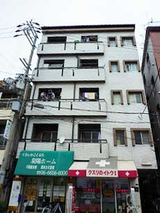 �n�C���A�T�_