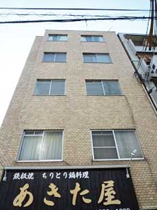 �p���~�G�[���ݗ�