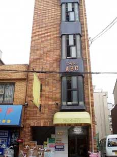 �V���g�[ABC