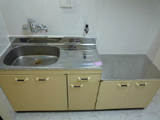 �n�C���A�T�_